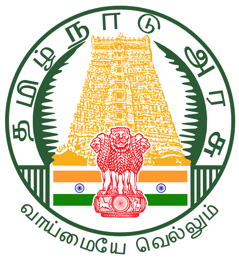 Tamil Nadu Government